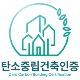 1등급 인증 마크