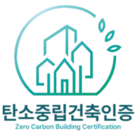 3등급 인증 마크