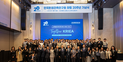 혁신과 도약 이미지