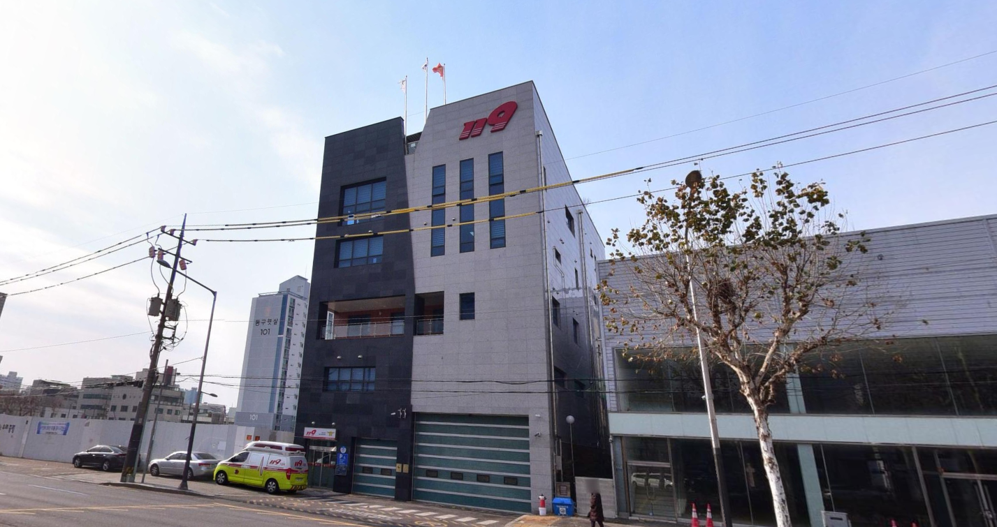 [BF인증] 2025년 03월 BF인증_중화119안전센터(본)