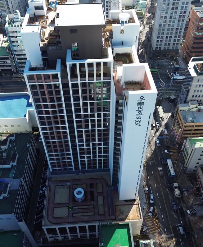 에너지효율등급인증(2월)-본_아틀리에933