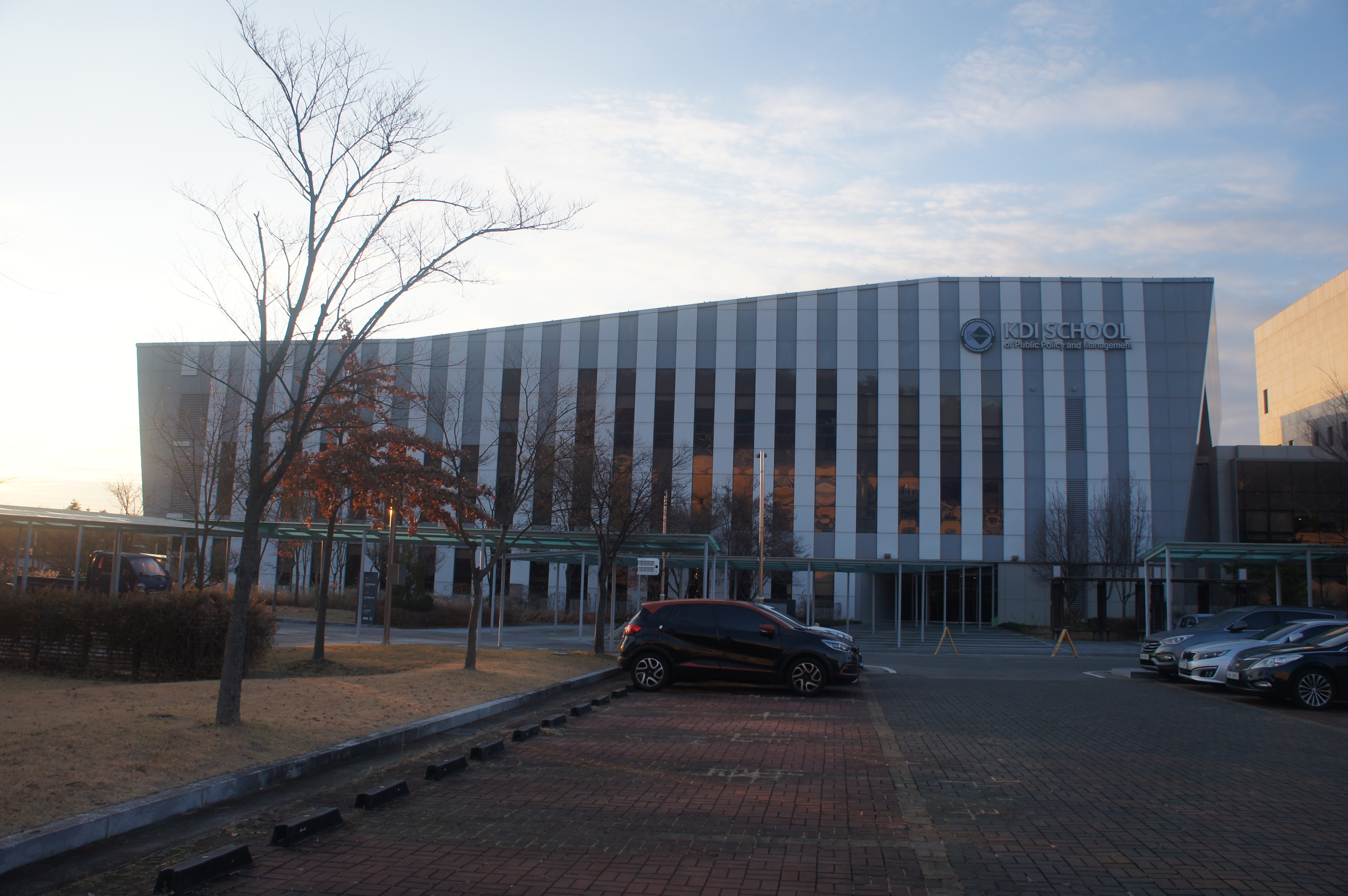 교육시설안전인증 한국개발연구원국제정책대학원대학교(KDI국제정책대학원)